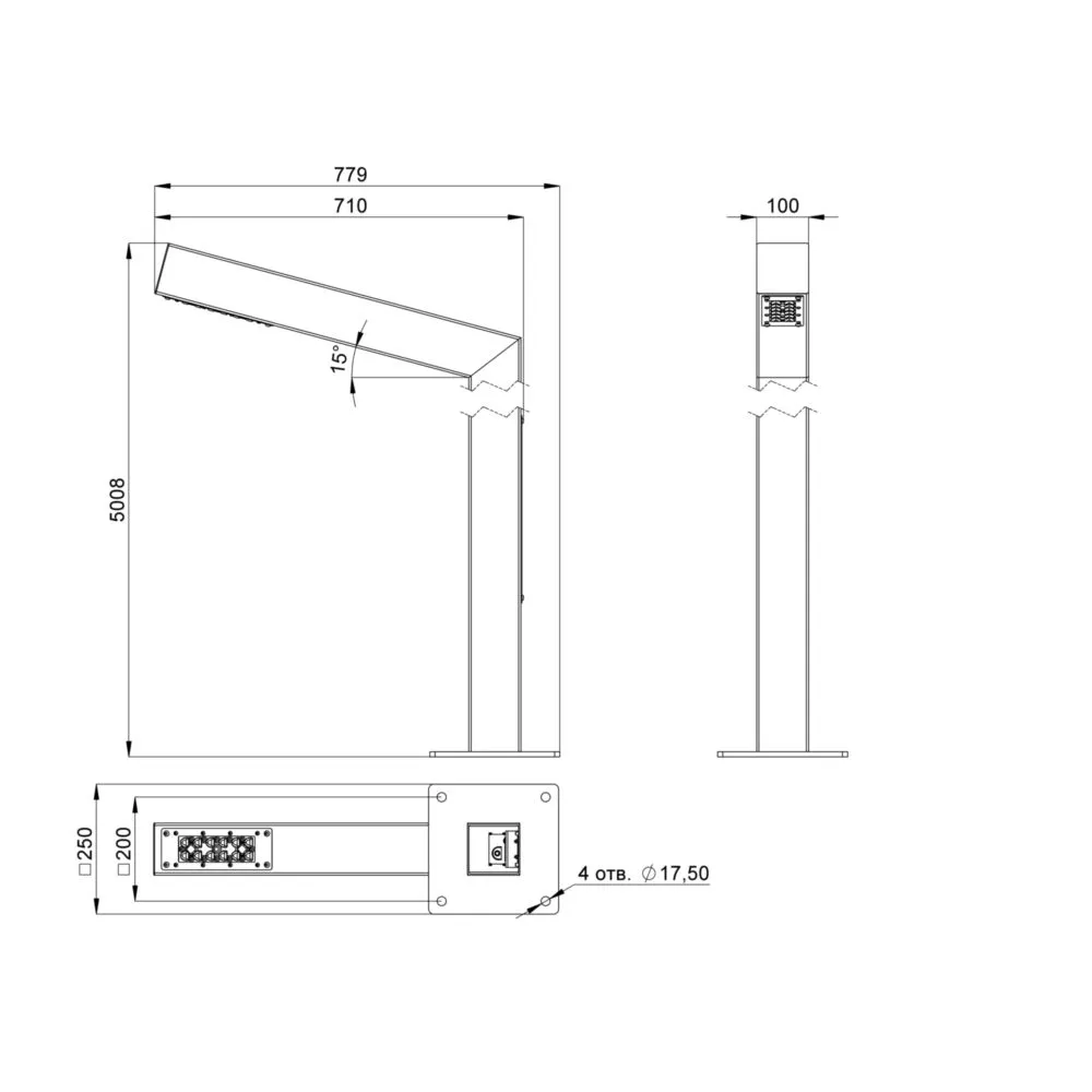 Park Steel 40 5000/700мм 3000К