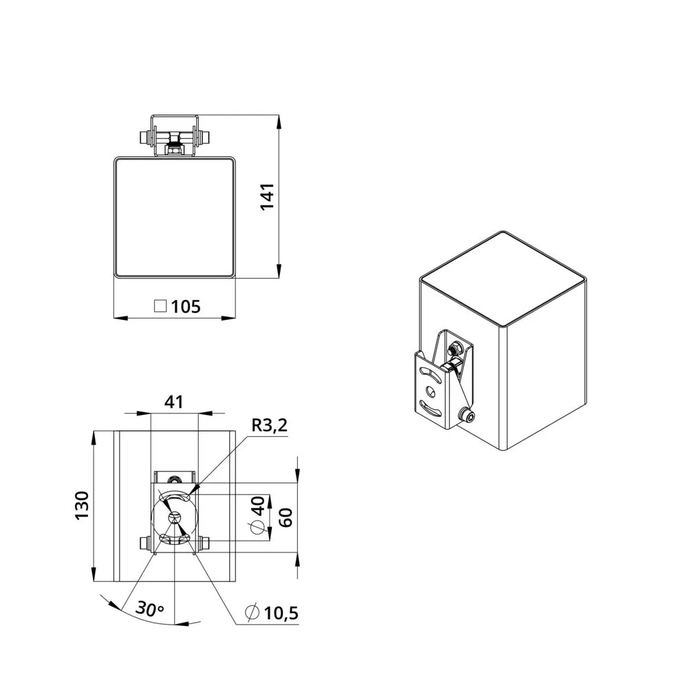 Accent Cube 5 CRI80 4000К 15° Поворотный кронштейн