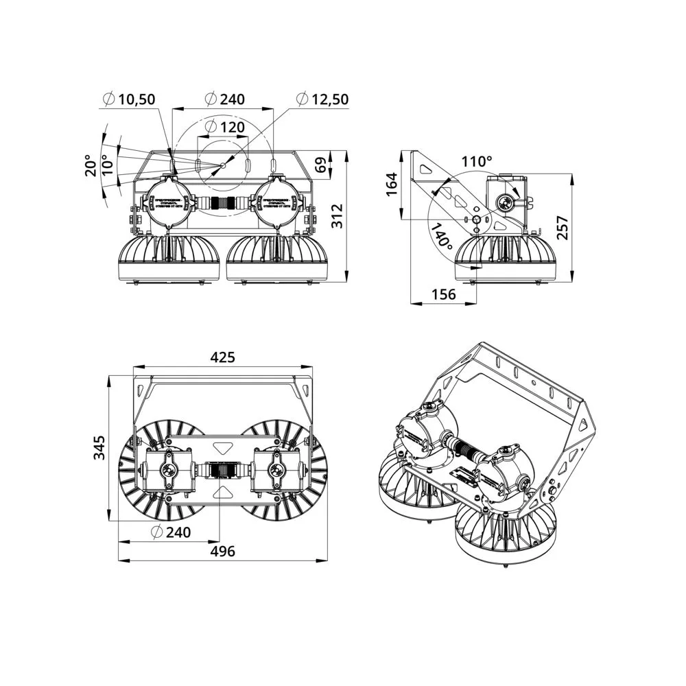 Профи Нео M Ex - 2 - 200 - К - П125х65 - 4070 - M20