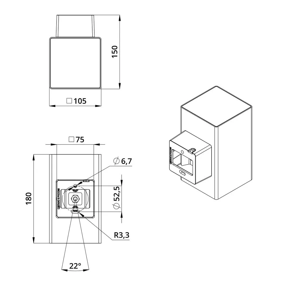 Accent Cube 20 Duo CRI80 4000К 25° Скрытый монтаж