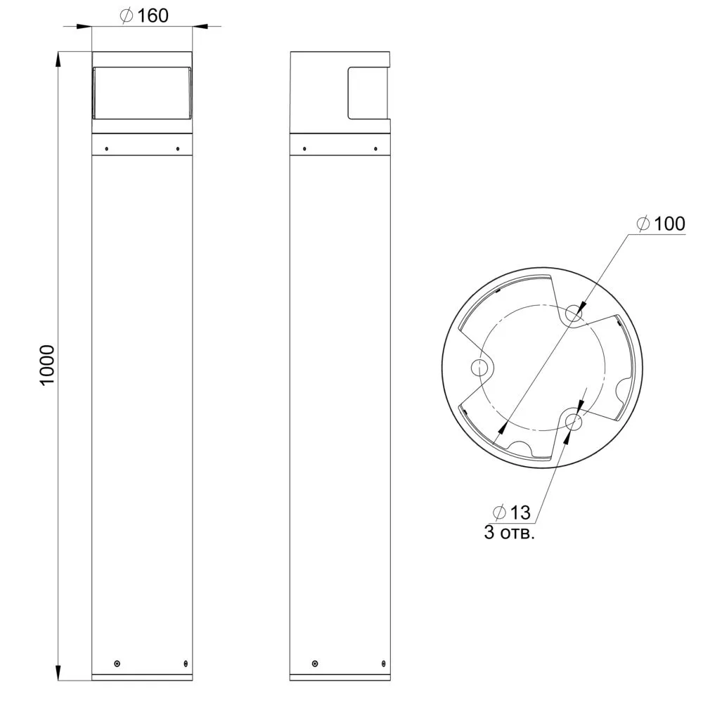 Gard 15 CRI80 4000К
