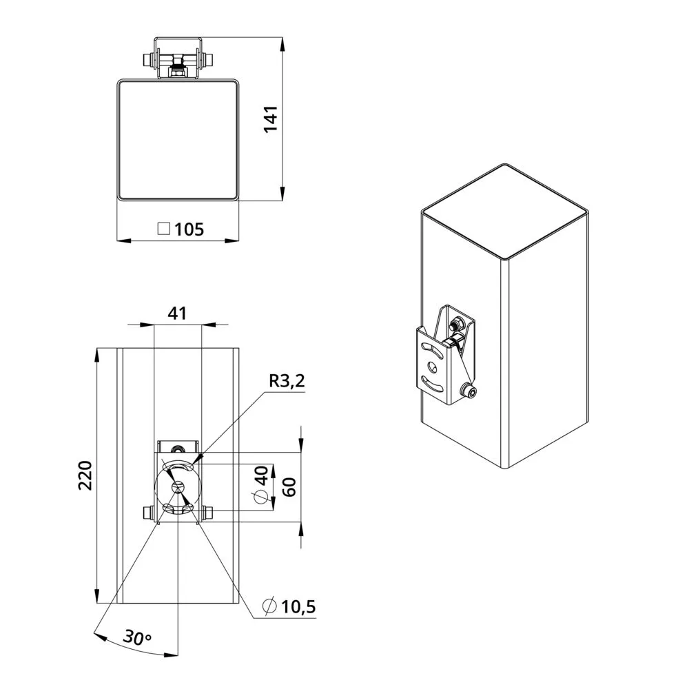 Accent Cube 32 Duo CRI80 5000К 90° Поворотный кронштейн