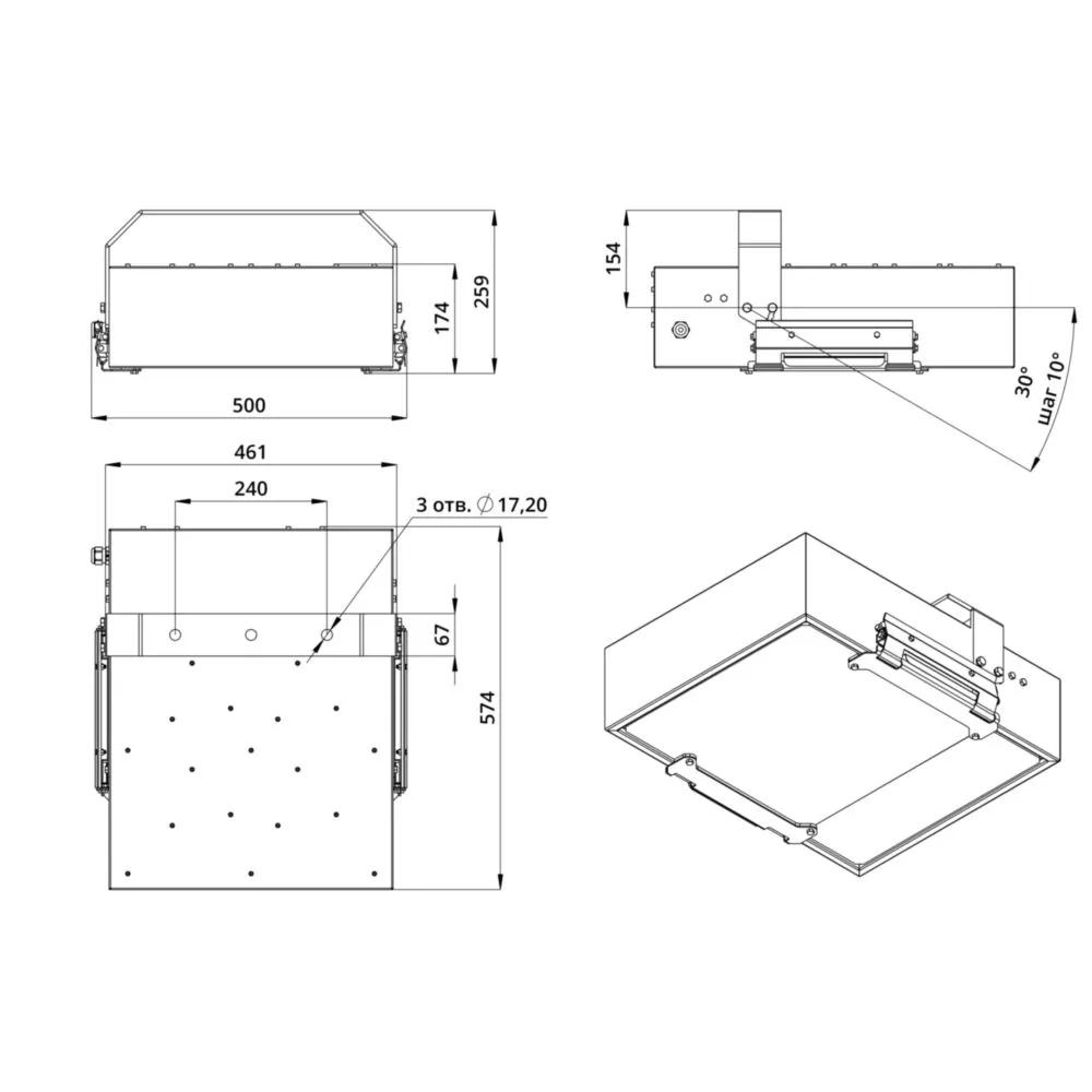 Project 200 P CRI70 5000К 155х70°