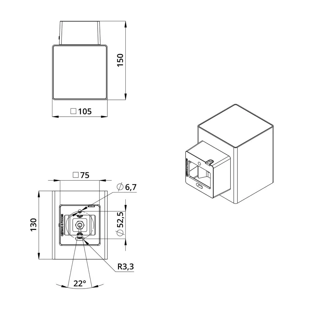 Accent Cube 15 CRI80 5000К 5° Скрытый монтаж