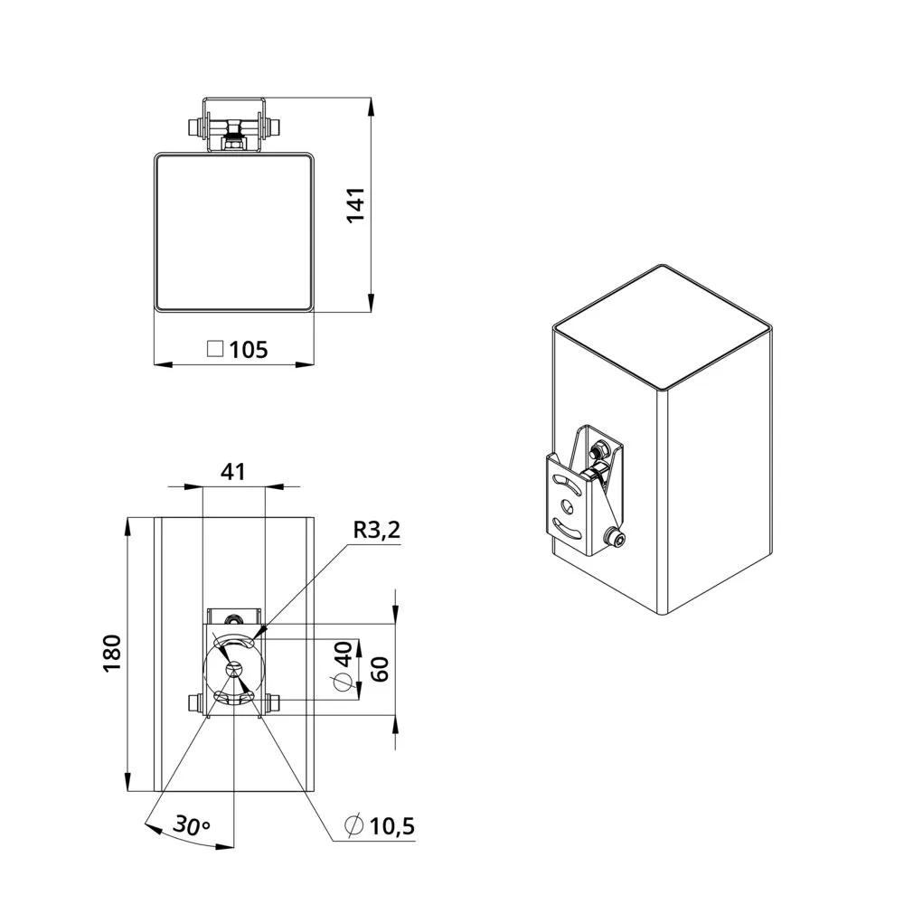 Accent Cube 20 Duo CRI80 3000К 25° Поворотный кронштейн