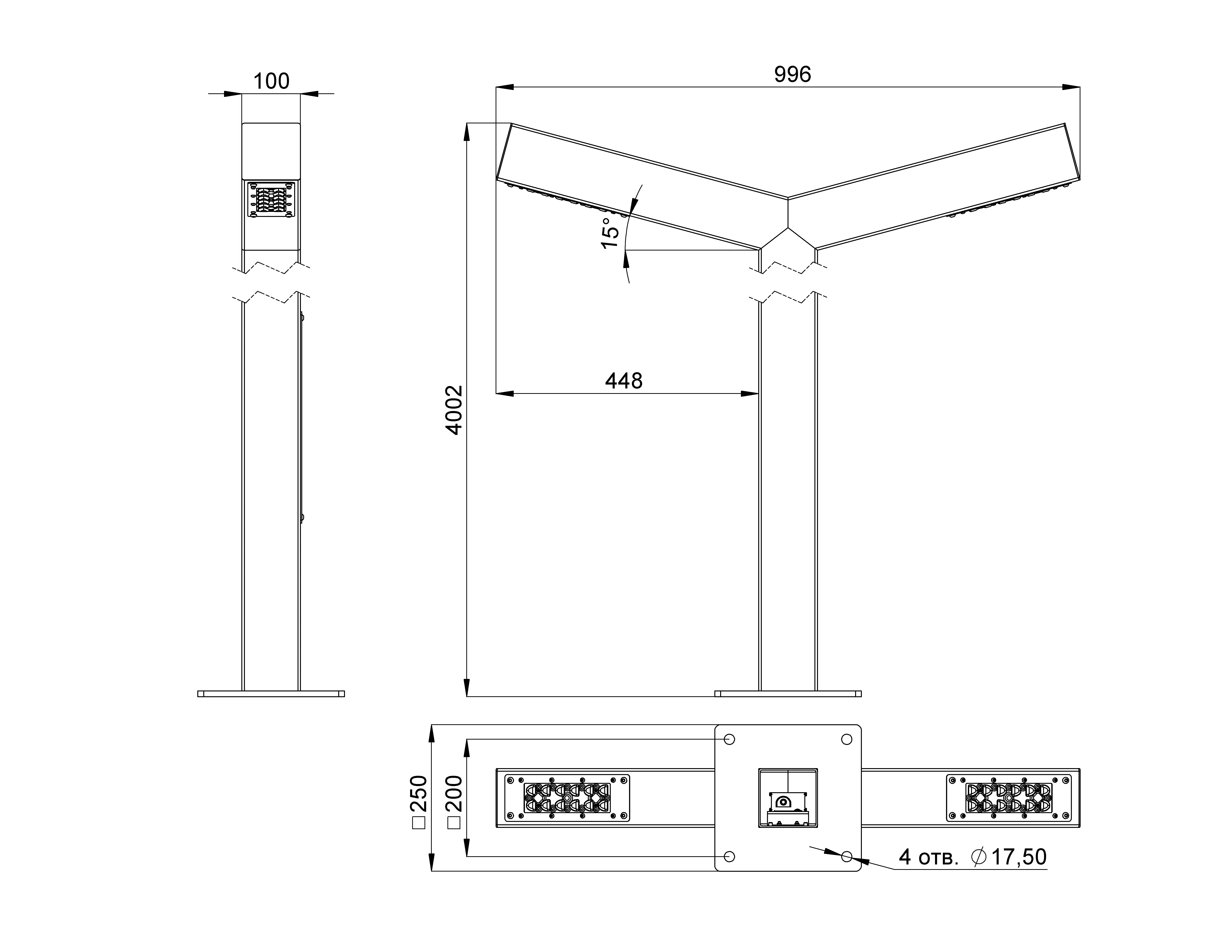 Park Steel 60 4000/500/500мм 3000К