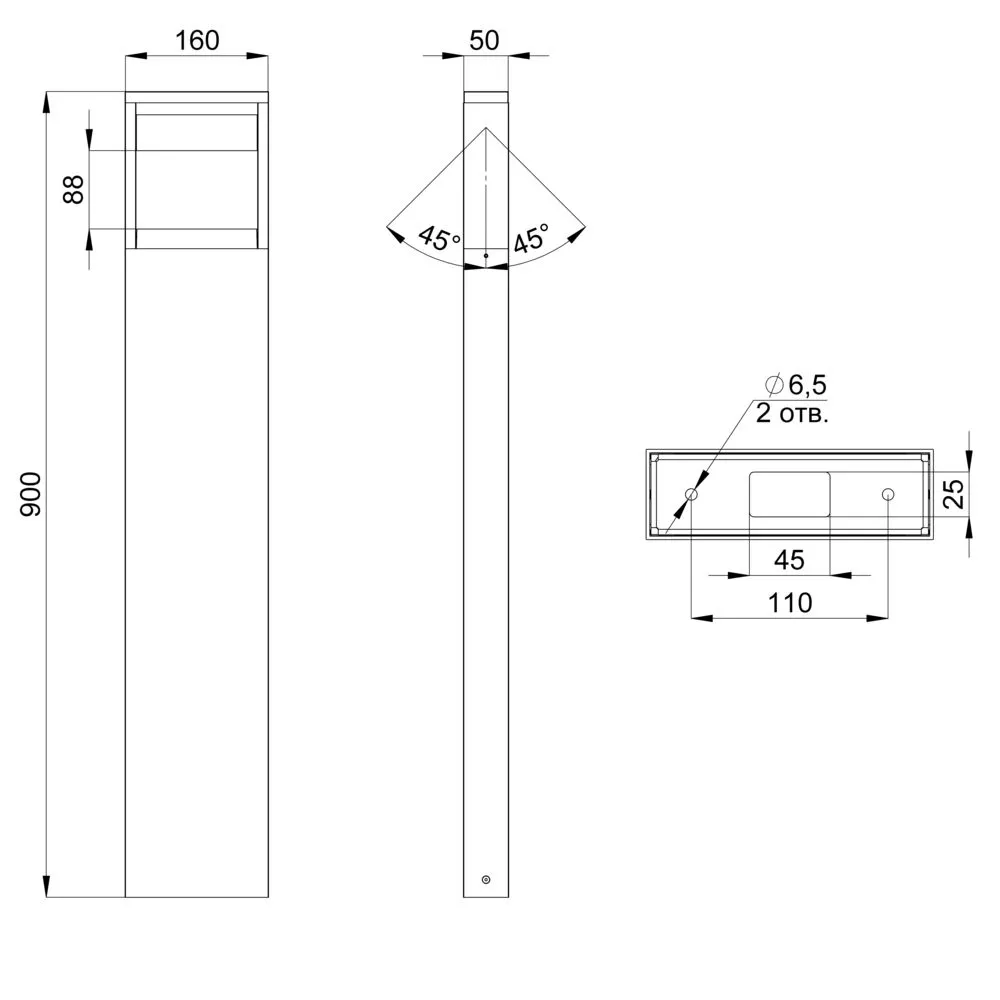 Torchere Pif 8 CRI80 3000К