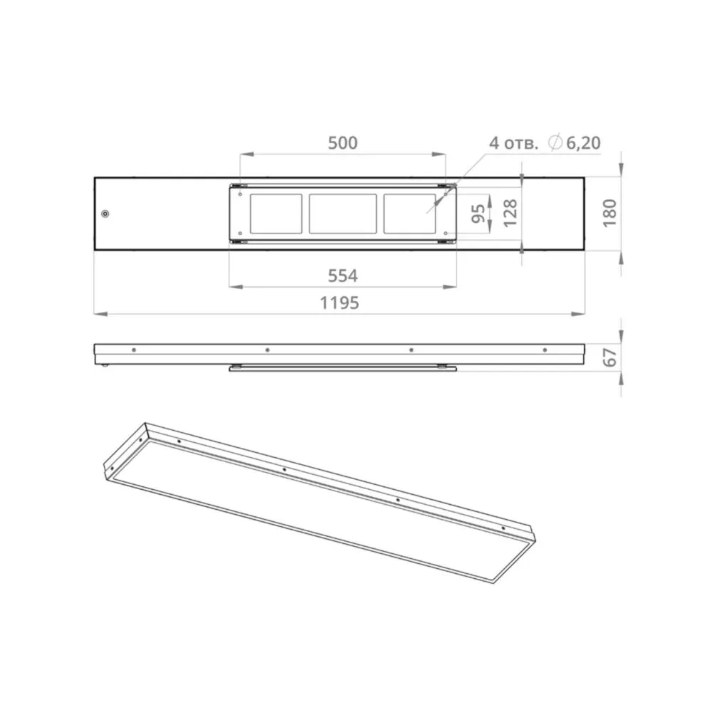 Опция. Line. Накладное крепление для IP54 и IP65