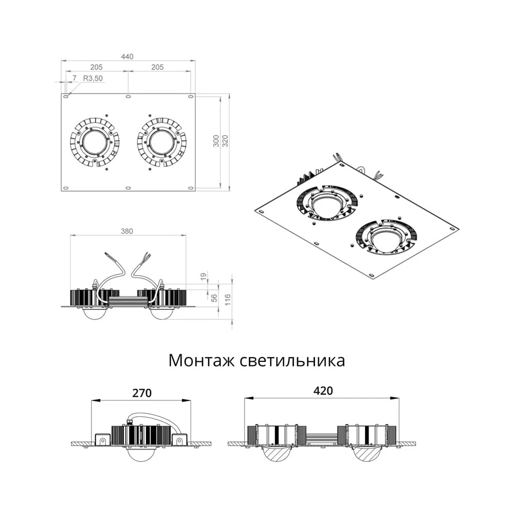 Petrol 100 MAX 3000К 60°