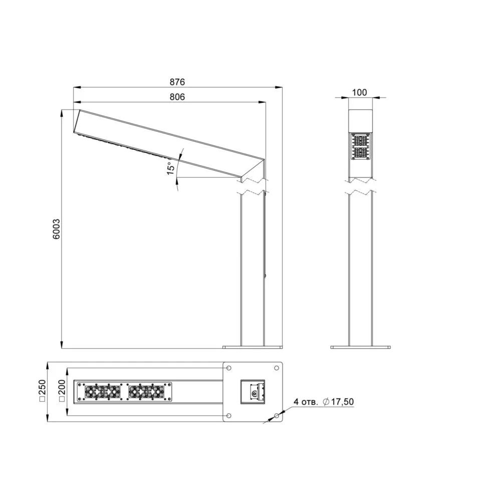 Park Steel 50 6000/800мм 3000К