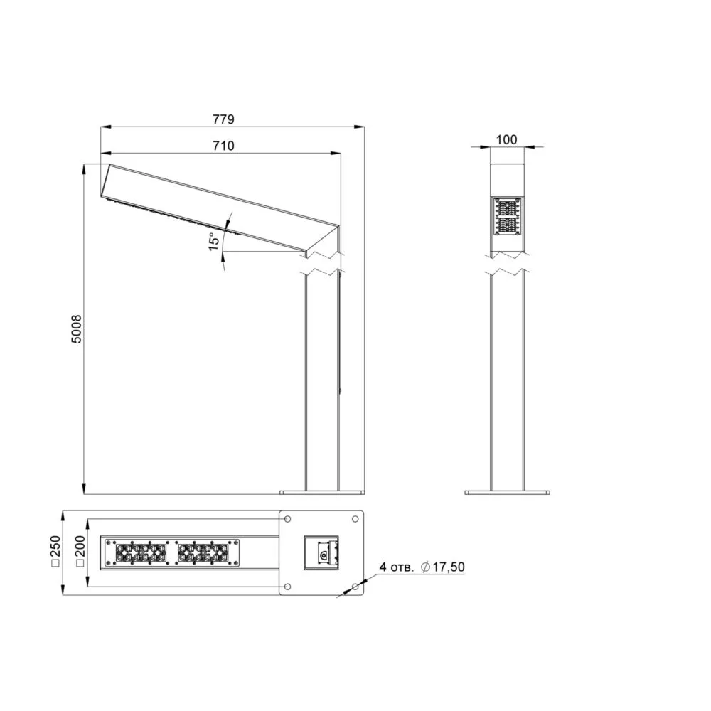 Park Steel 70 5000/700мм 3000К