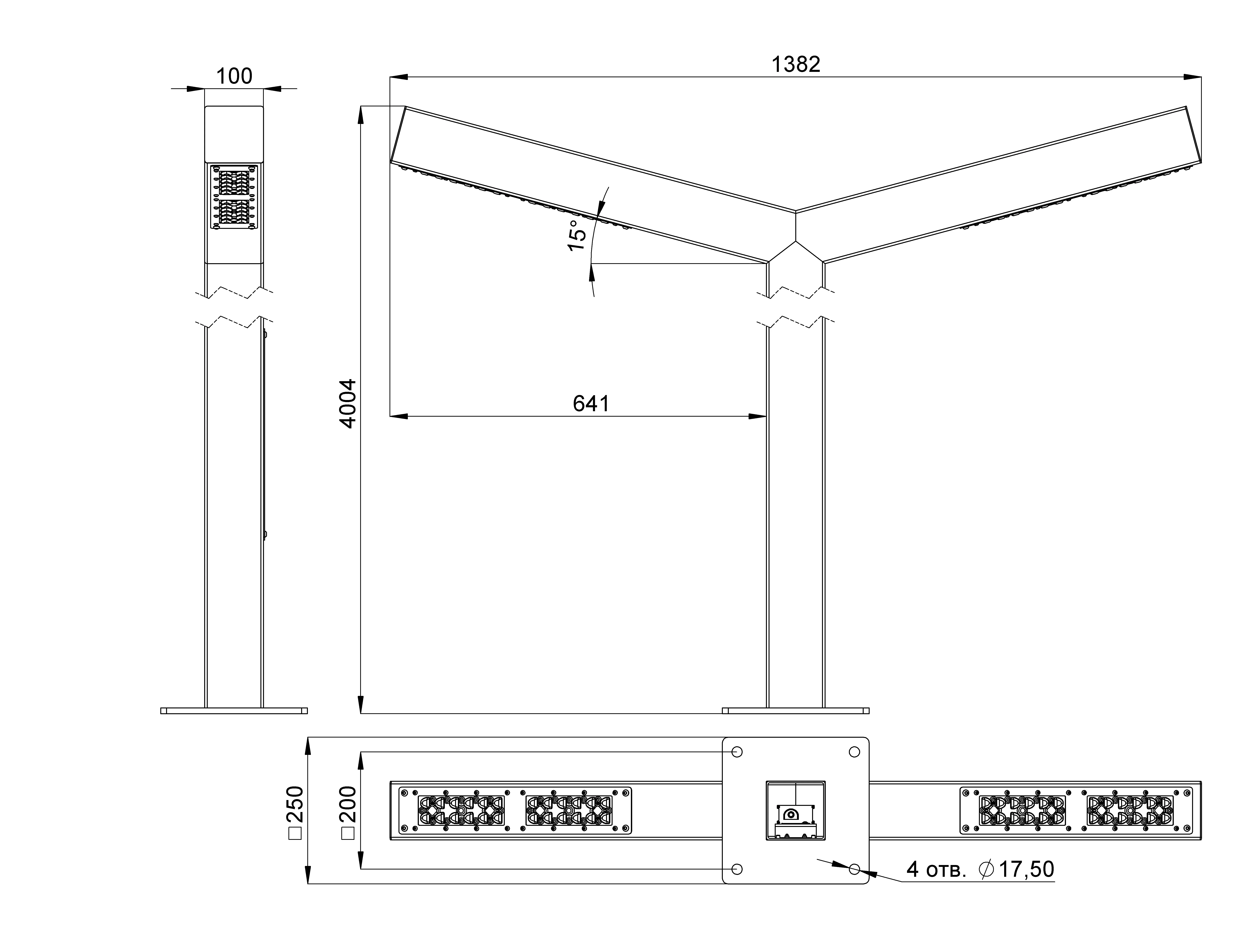Park Steel 120 4000/700/700мм 3000К