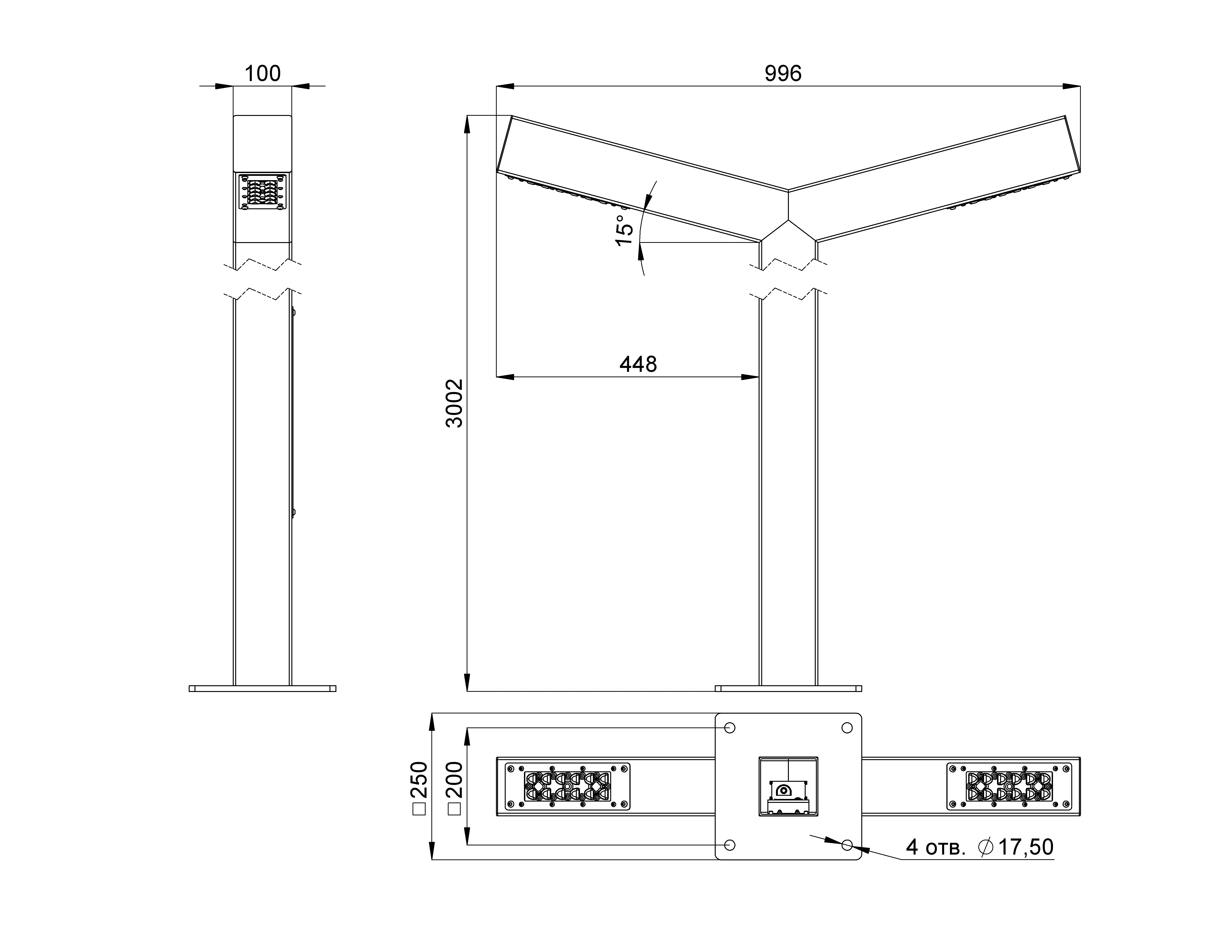 Park Steel 80 3000/500/500мм 5000К