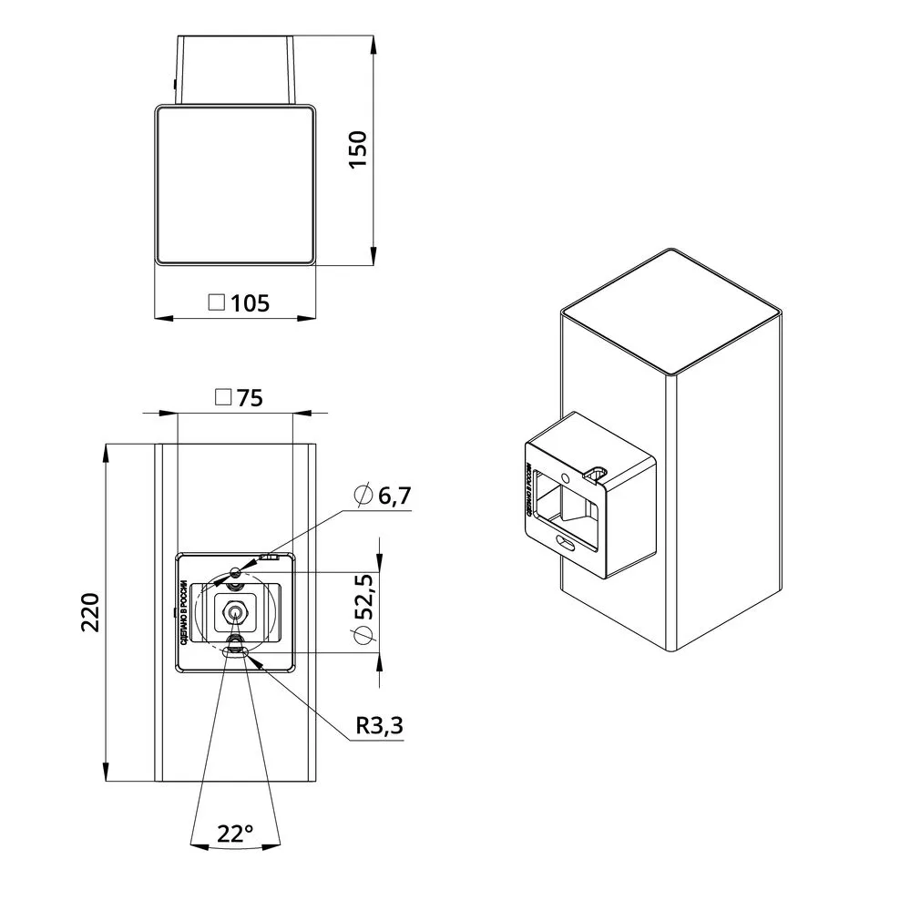 Accent Cube 32 Duo CRI80 5000К 10° Скрытый монтаж
