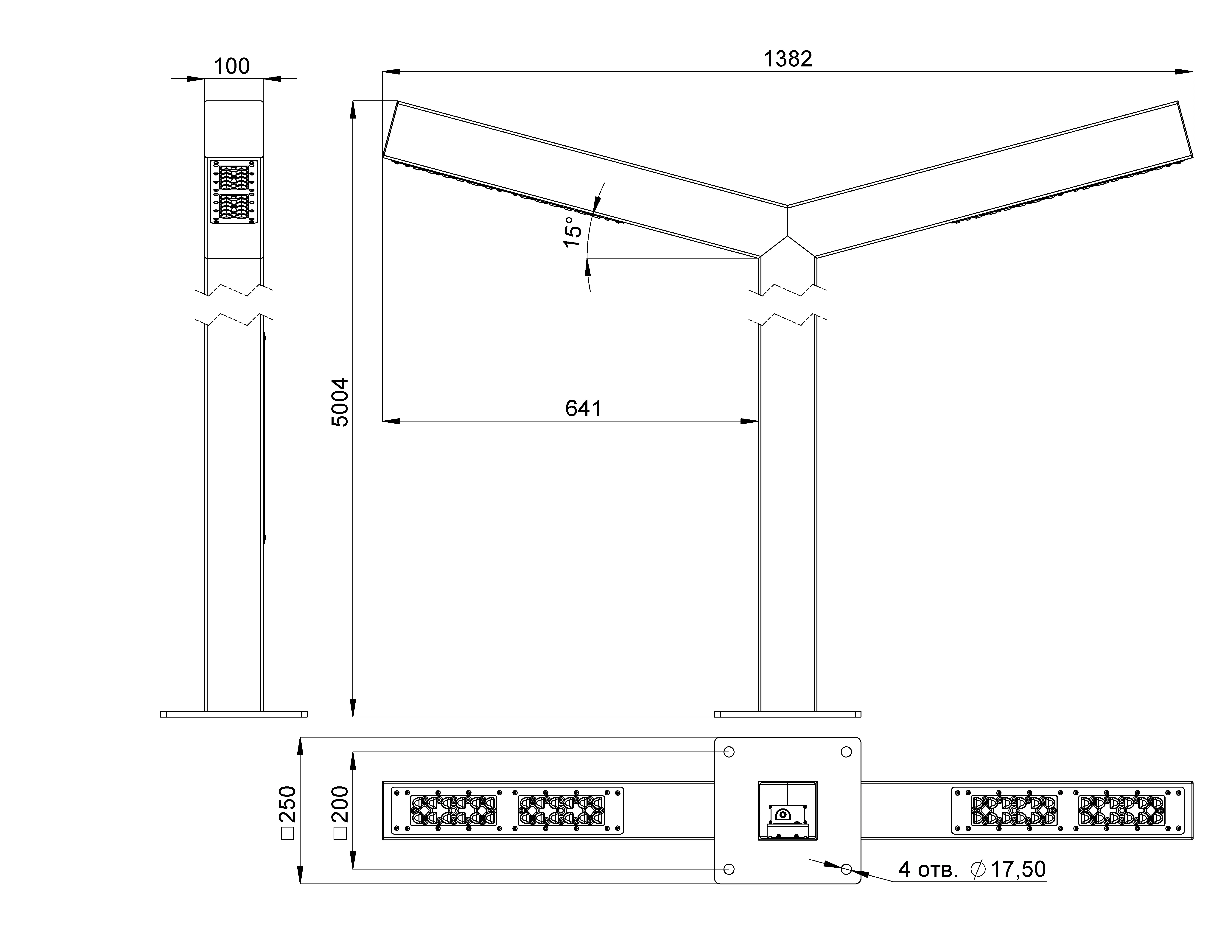 Park Steel 100 5000/700/700мм 4000К