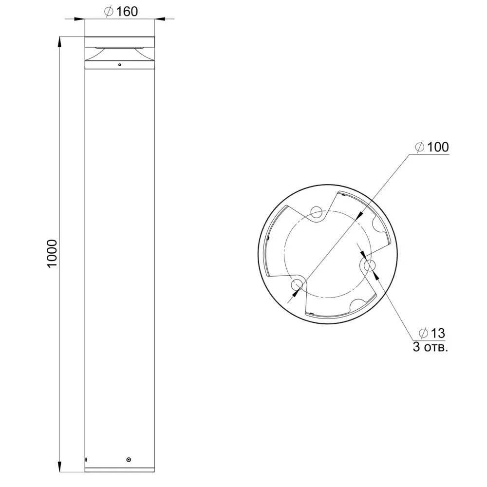 Tower 15 CRI80 2700К