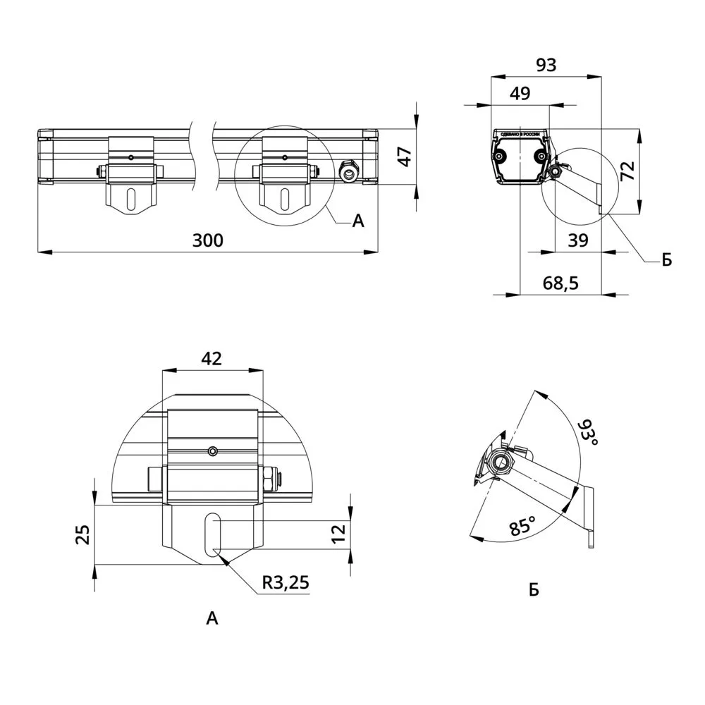 Baroque S 6 300мм CRI80 3000К 25°