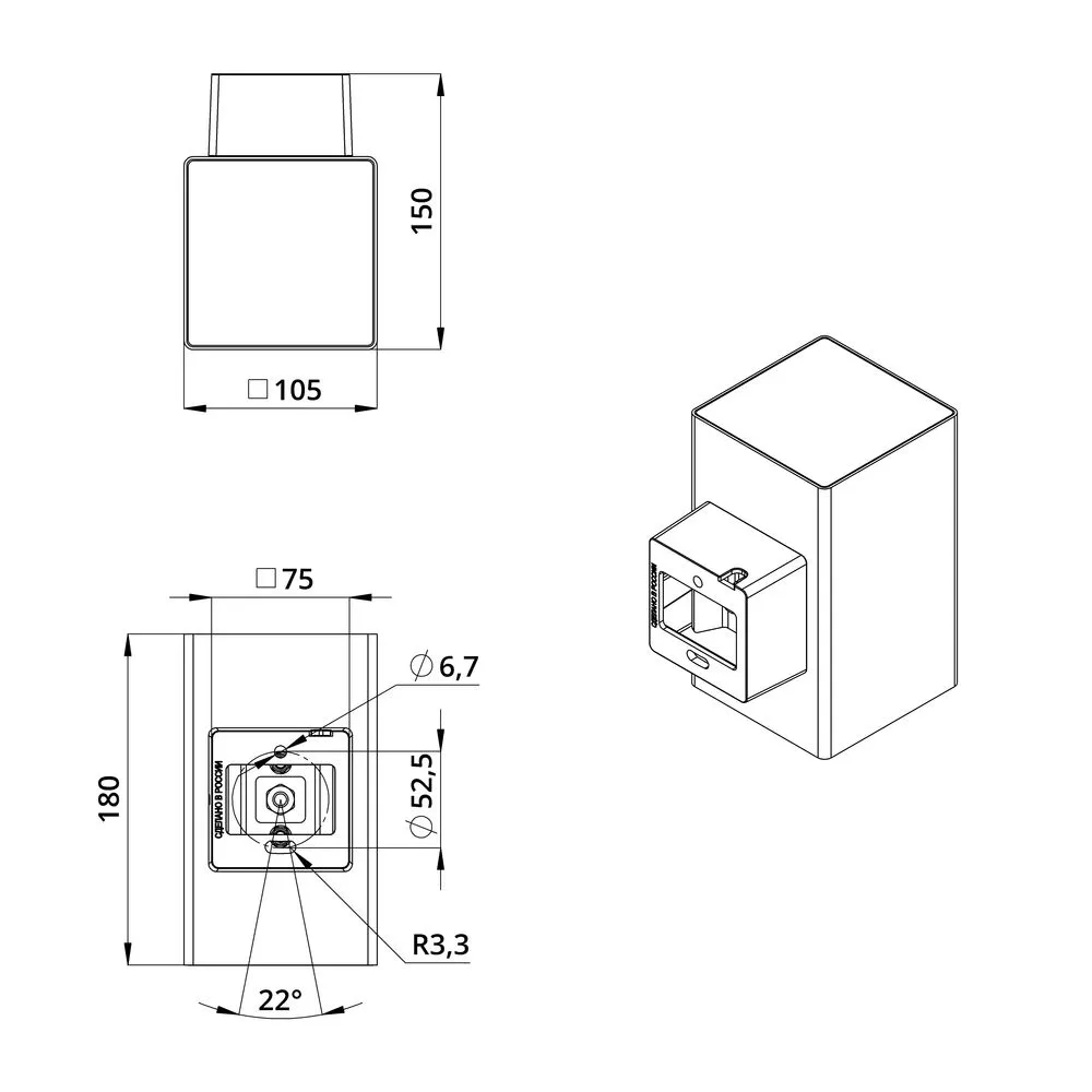 Accent Cube 30 CRI80 4000К 25° Скрытый монтаж