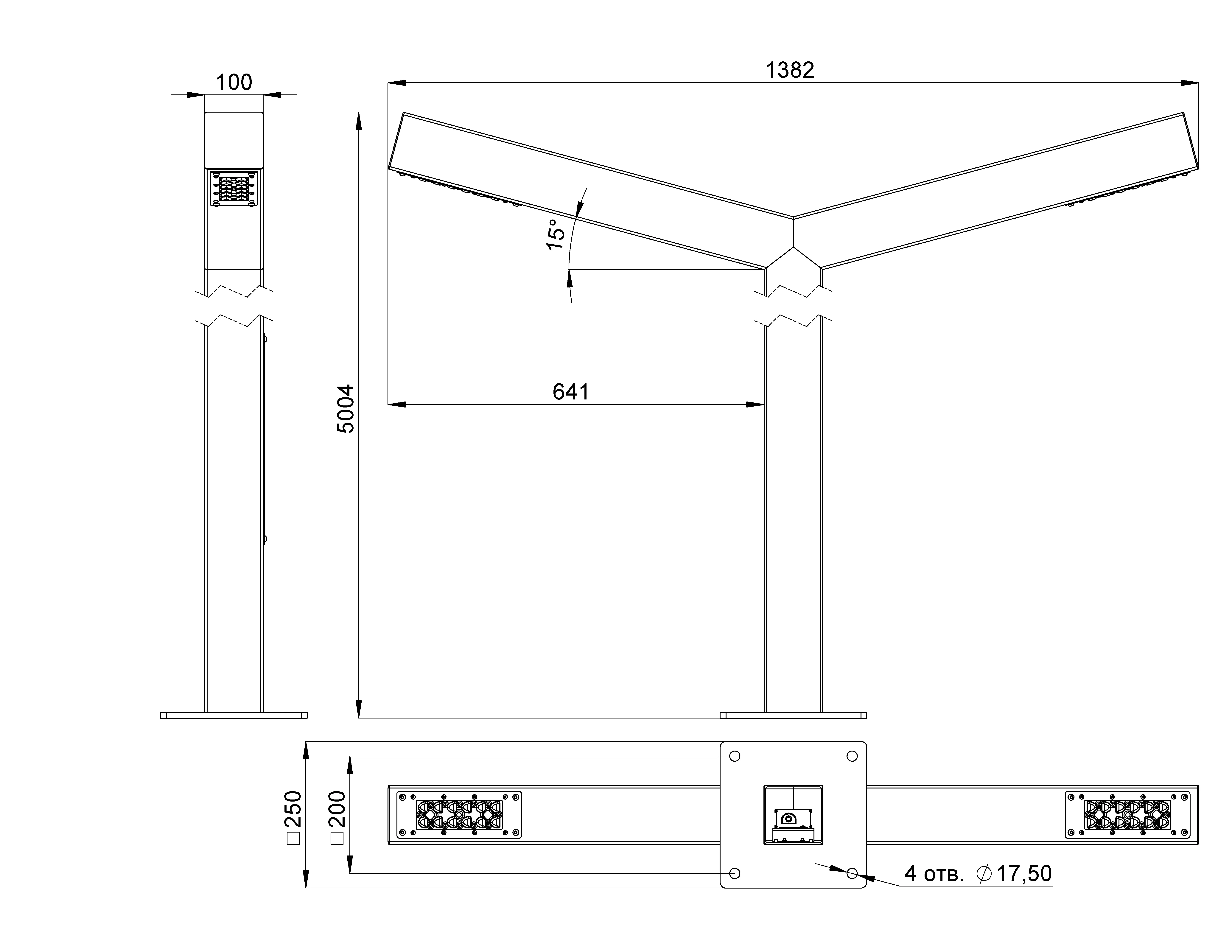 Park Steel 80 5000/700/700мм 4000К