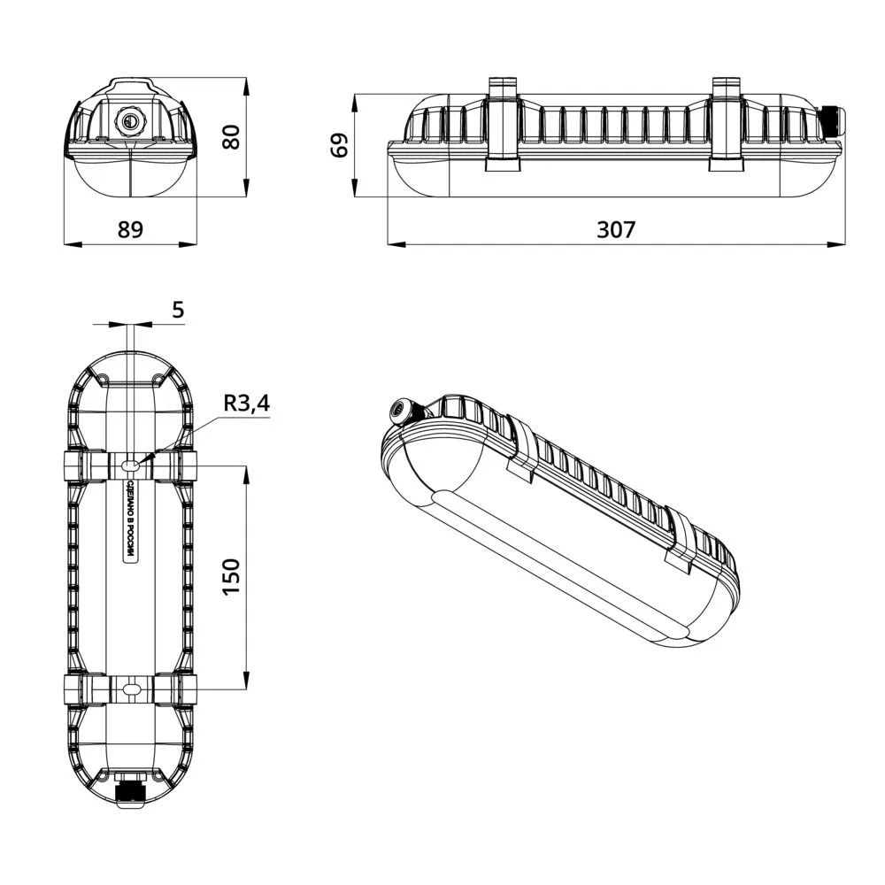 ISV Prom Mini 12 (3G) CRI70 5000К Опал